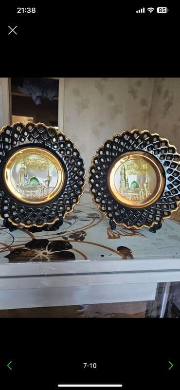 əjdaha meyvəsi qiyməti: Fiqur — 1