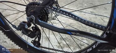 математика 5 класс учебник азербайджан 2 часть: Çox az sürülüb pula ehdiyacım oldugu üçün satram vasapdan yazın xaiş — 7