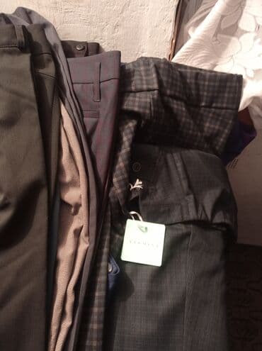 женские классические леггинсы: Qadın klassik şalvarları – müxtəlif model və naxışlarda. Şalvarlar — 4