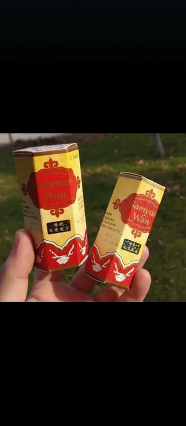 "Samyun Wan" adlı kökəldici dərman. Qutusu üzərində məhsulun adı və lalafo.az -da "Samyun Wan" adlı kökəldici dərman. Qutusu üzərində məhsulun adı və