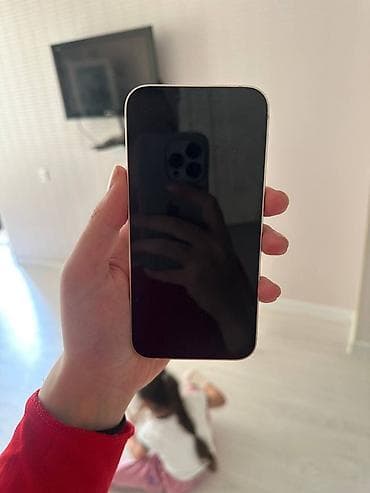 mikser en ucuz: IPhone 13, Ağ, Simsiz şarj — 1