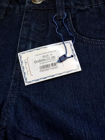 Yeni uşaq şalvari. 128olcu, uzunluğu 77,5sm. Almaniyanindi.8-9 yas