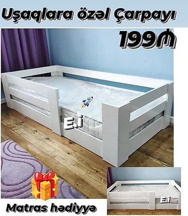 Oğlan və qız üçün, Çarpayı, Bazasız, Matras ilə, Siyirməsiz