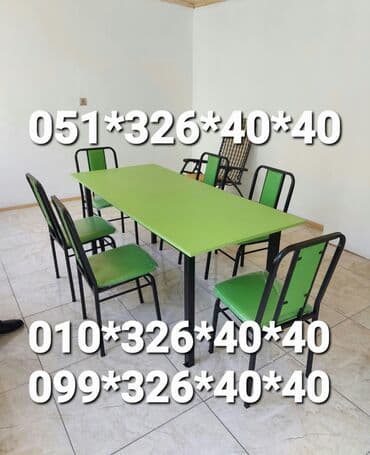 Masa və oturacaq dəstləri: Qonaq otağı üçün, Yeni, Açılan, Dördbucaq masa, 6 stul — 9