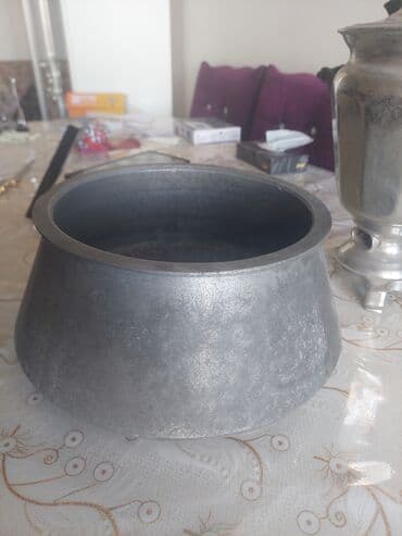 Канцтовары: Б/у, Казан, цвет - Серебристый, 34 см, СССР — 3