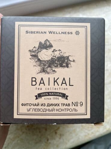 sena çayı: Siberian Wellness Şəkər xəstələri, şəkər xəstəliyinə meyli olan və ya — 1