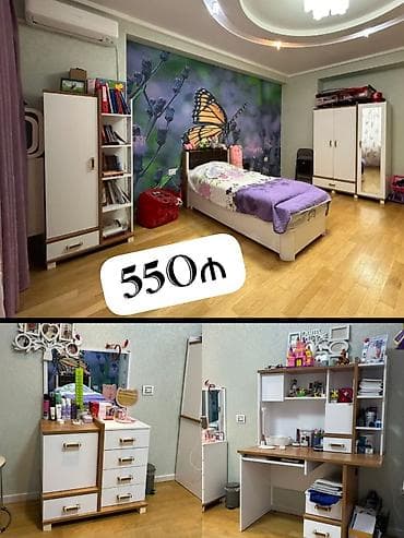 Mehim*Gənc otağı 550₼* Dəstə daxildir tek nəfərlik yataq baza var