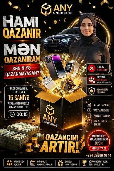 model işi: Model, Qadın, Təcrübəsiz — 1