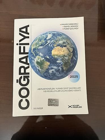 kenquru kitabı pdf: Məhsul: “Coğrafiya” – dərs vəsaiti (2025) Müəlliflər: Mahir Şərkərli — 1