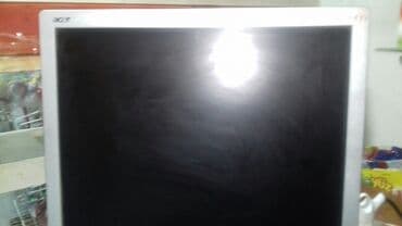 monitor ikinci el: Monitorlar — 6