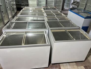 Şüşəli dondurucu, Uğur, Türkiyə lalafo.az -da Şüşəli dondurucu, Uğur, Türkiyə