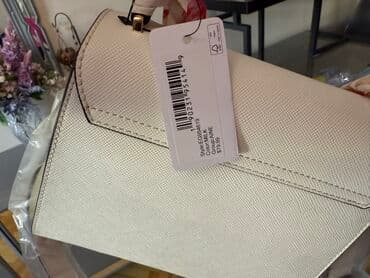 qaşlı çanta: Əl çantası, Guess, Yeni — 4