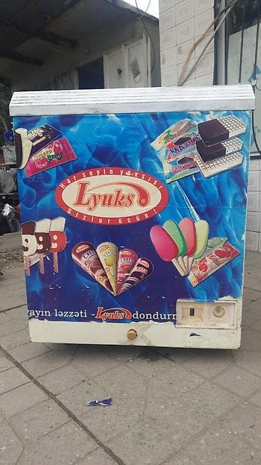 tekerli araba: Şüşəli dondurucu, Rusiya — 1