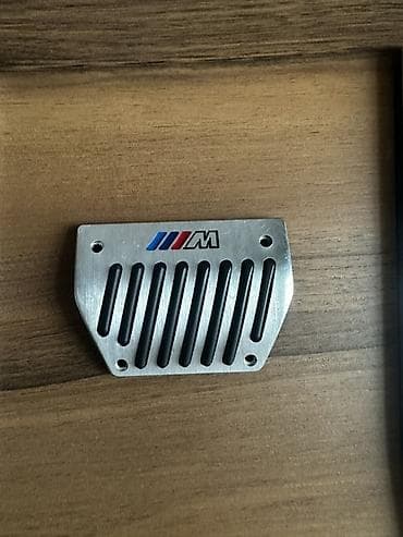 bmw tekerleri: BMW M-Style alüminium pedal örtükləri dəsti - 3 hissə: qaz pedalı — 3