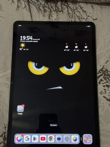 HONOR Pad 9 planşet - Ekran: 12.1" IPS, 2560×1600 çözünürlük, dar