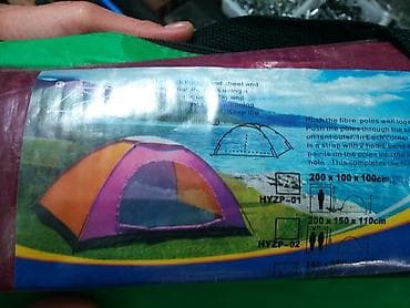 4 neferlik kamp cadiri  olculeri 200x180 sm  su kecirmeyen keyfiyyetli