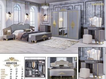 İkinəfərlik çarpayı, Dolab, Termo, 2 tumba, Yeni