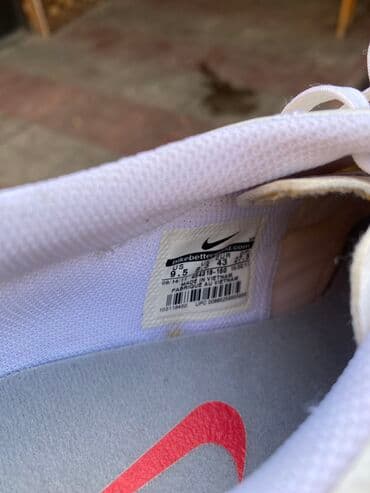 Maskalar, eynəklər: Butslar Nike, Ölçü: 41, Yeni — 5