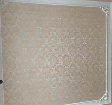 Lincoln: Aboy ustası mənzil və ofislərdə oboy işlərinin görülməsi. Oboy — 10