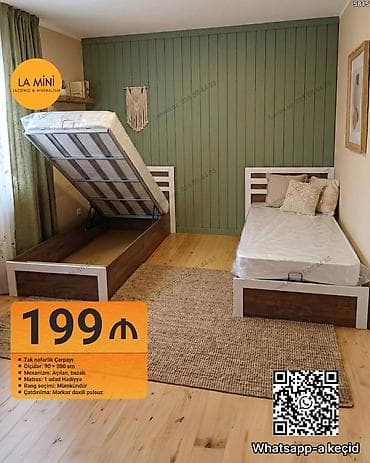 Təknəfərlik çarpayı, Bazalı, Matras ilə, Siyirməsiz