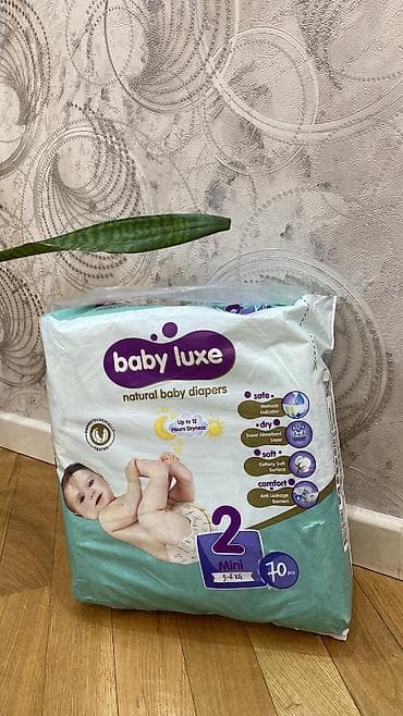uşaq kalsonları: Babyluxe yerli firmanın pampersidir gigiyenik sertifkatı var — 2