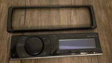 maşin maqintafonu: Maqnitol, İşlənmiş, Pioneer, Ünvandan götürmə — 2