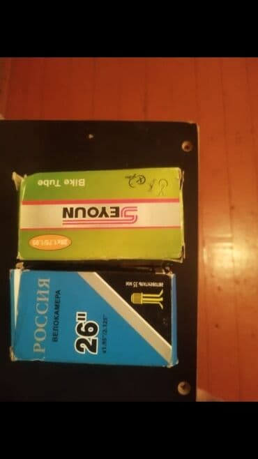 Bu velosiped kamerası velosipediniz üçün ehtiyat hissəsi kimi lalafo.az -da Bu velosiped kamerası velosipediniz üçün ehtiyat hissəsi kimi