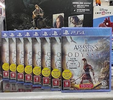 Məhsul: PlayStation 4 oyunu – Assassin’s Creed Odyssey (Middle East