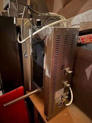 Elektrik, 1 gözlü, Nağd ödəniş