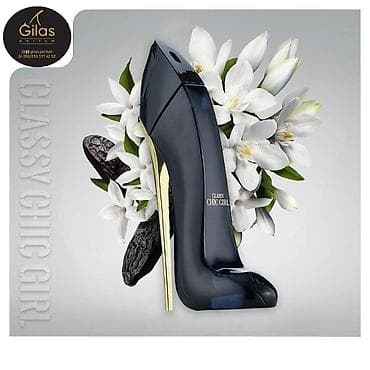 ideal.az parfum: Carolina Herrera Good Girl for Women xanım ətrinin dubay variyantı — 4