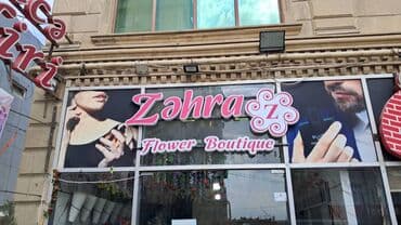 бесплатные сайты для рекламы: 🔹️Cöl reklamı 🔹️Studio işləri 🔹️Dekorasiya 🔹️Vizitka 🔹️Buklet — 29