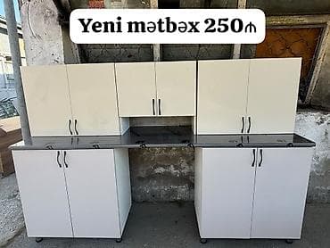 mebler: Metbex mebeli tezedi Olcusu 225sm Qiymet 250 manat Unvan — 1