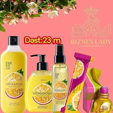 Kosmetik dəst, Faberlic, 4 məhsul — 7