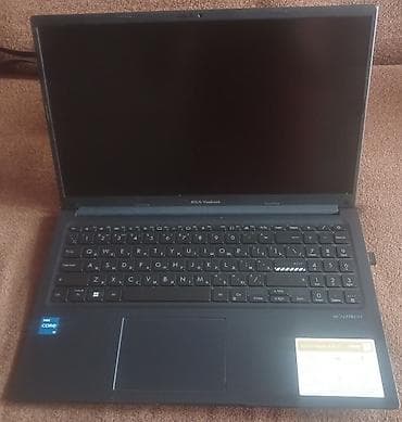 ASUS Vivobook X1504Z noutbuku - Rəng: Quiet Blue - Ekran: 15.6" FHD — 1