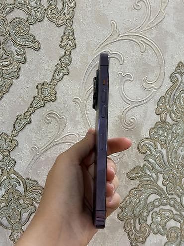 irsad iphone 14: IPhone 14 Pro Max, 1 TB, Deep Purple — 3