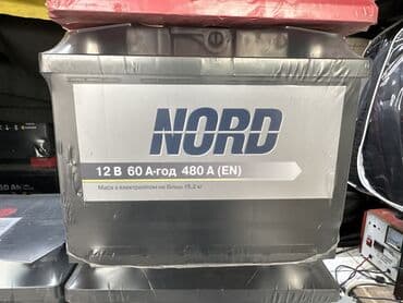 жалюзи на авто: Müxtəlif markalı və model avtomobillər üçün geniş çeşiddə — 6