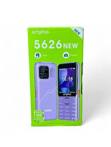 Игрушки: Telefon Sumqayıt — 1