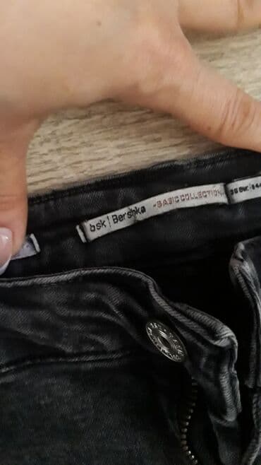 джинсы новый: Jins . Джинсы. Bershka. Размер 36 — 2