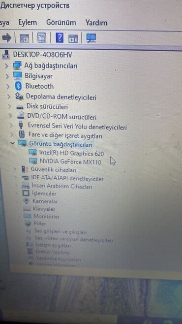 Daewoo: Lenovo noutbuk Texniki xüsusiyyətlər: - Qrafika: Intel HD Graphics — 4