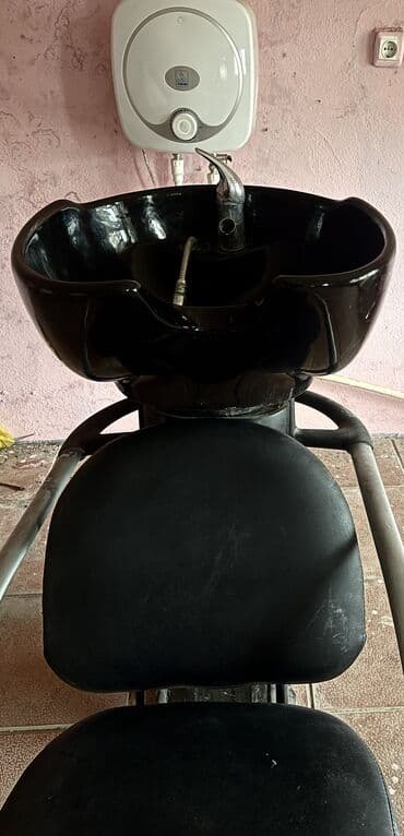 ikinci əl drel: İşlənmiş, Saş yuyulması kreslosu — 3