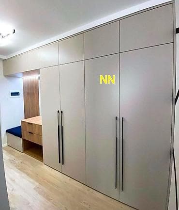 4 qapılı, Bej, Açılan, Düz dolab