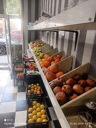 Təzə meyvə-tərəvəz və fermer məhsulları mağazası Məhsul çeşidləri: -