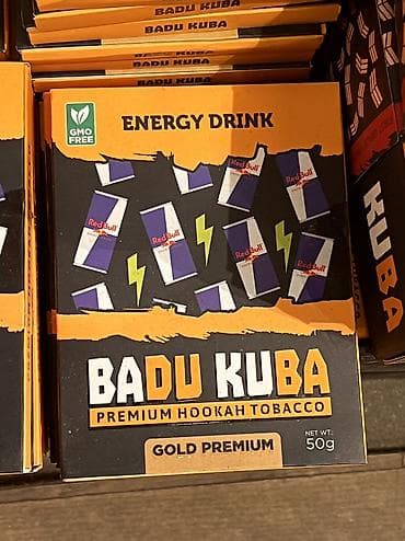 хонча новруз байрам: Badu kuba premium tütün 50 qram — 6