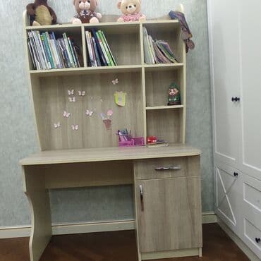 100 azndir. Yeni alinib, Otaga yerlesmediyi ucun satilir. Qirigi lalafo.az -da 100 azndir. Yeni alinib, Otaga yerlesmediyi ucun satilir. Qirigi