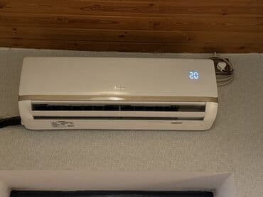 gree kondisioner qiymetleri 2020: Kondisioner Gree, Yeni, 40-45 kv. m, Daxili blok, Kredit yoxdur — 1