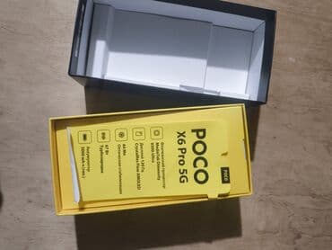 Lamborghini: Poco X6 Pro, 512 GB, rəng - Sarı, Zəmanət — 3