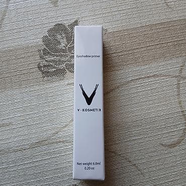 gun eynəyi: V-Kosmetik Eyeshadow Primer - Məhsul növü: Göz kölgəsi üçün primer — 1