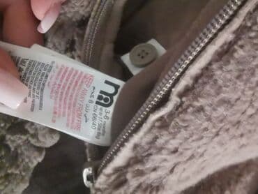 Uşaq geyimi və ayaqqabıları: Kombinezon, Uniseks, 3 - 6 ay, Mothercare — 3