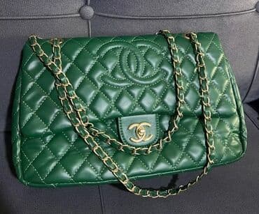 Çiyin çantası, Chanel, Yeni