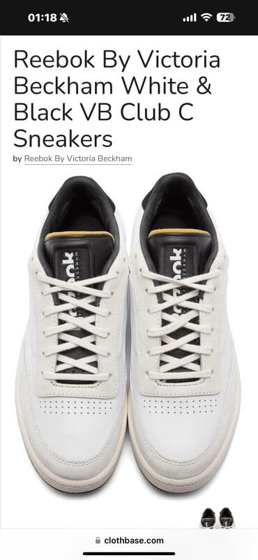 Reebok, Ölçü: 41, rəng - Ağ, İşlənmiş lalafo.az -da Reebok, Ölçü: 41, rəng - Ağ, İşlənmiş